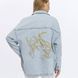 Джинсова куртка oversize з вишитими колосками S 801 фото 1